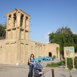 Bastakiah Quarter